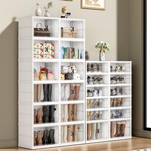 架四排鞋 折叠鞋 长短靴多层收纳盒塑料透明鞋 一体式 柜 盒大号免安装