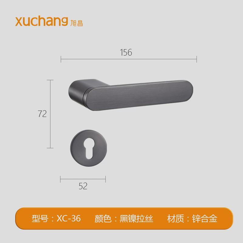 生态现代简约把手门锁室内卧室房门意式极简磁吸静音机械执手锁具