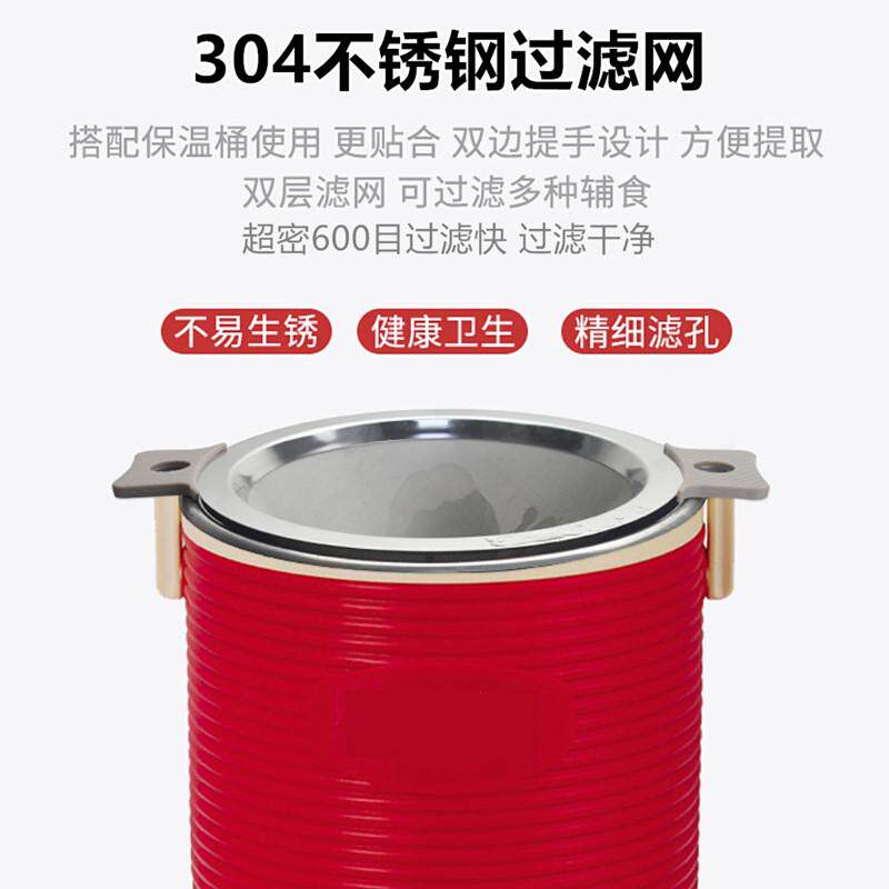 304不锈钢港式奶茶袋过滤茶袋保温桶奶茶店冲茶袋茶叶过滤网包