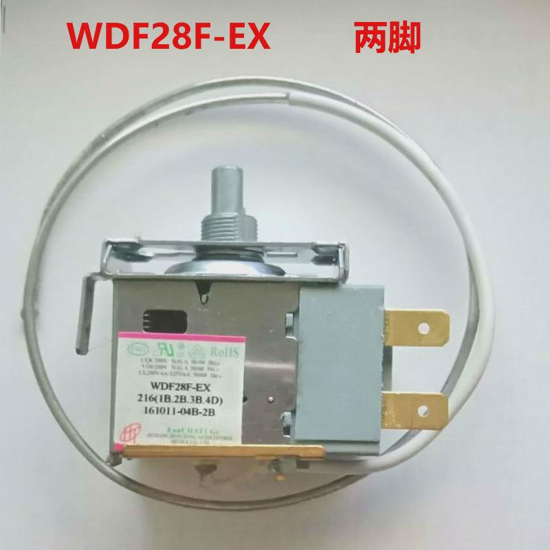 全新WDF28F-EX冰箱温控器温度压力机械开关控制器二插脚通用