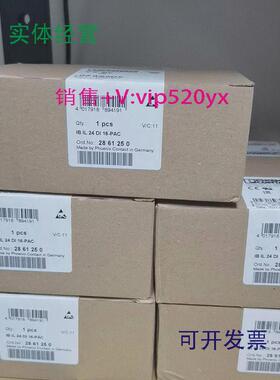 供应菲尼克斯2861250IBIL24DI16-PAC/2861292IBIL24DO16-PAC