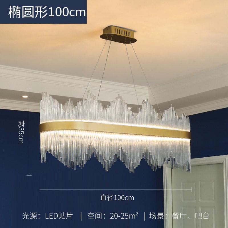 不锈钢后现代轻奢水晶吊灯北欧简约客厅灯餐厅卧室灯网红吊灯港式