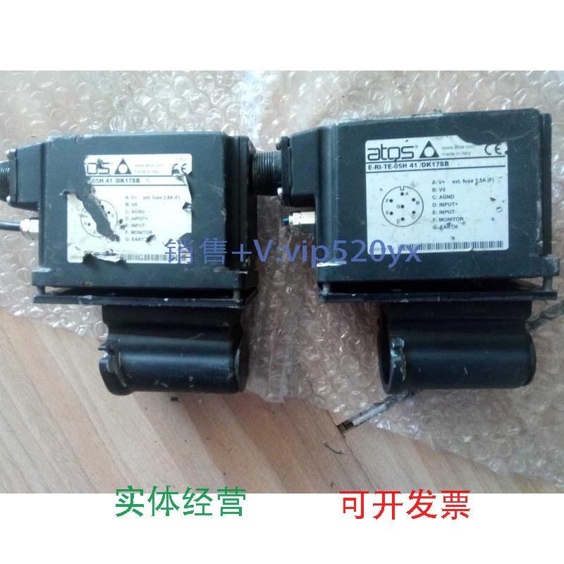 现货供应意大利ATOS阿托斯放大器E-RI-TE-05H41/DH07SA，实价议价