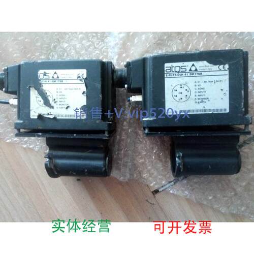 现货供应意大利ATOS阿托斯放大器E-RI-TE-05H41/DH07SA，实价议价