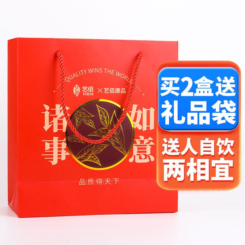 新日期原叶红茶包绿茶茉莉花茶乌龙茶鸭屎香普洱小包办公可冷泡茶