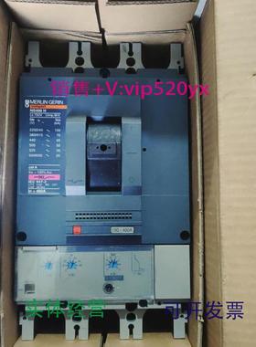 现货供应施耐德32695NS400HSTR23SE400A