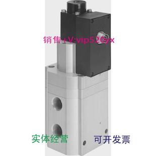 420187329187331187327比例压力阀 现货供应FESTOMPPES