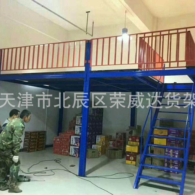 仓库大跨度搭建仓储工厂钢结构货架阁楼式组合平台槽钢阁楼工字钢