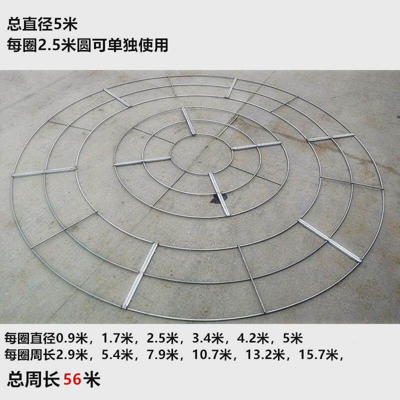 圆环吊顶装饰摩天轮圆环铁艺五层圆环装饰婚礼布置婚庆道具用品