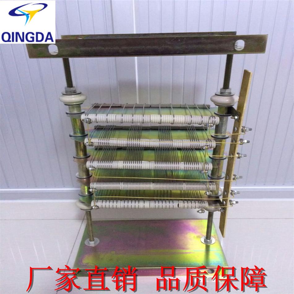 rt51-160l-6/1b不锈电阻箱铬铝钢铁电动机15kw升降起动调整电阻器