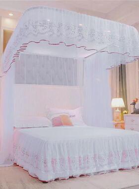 a524u型轨道蚊帐三开门导轨公主风1.5m1.8米2m宫廷加密双人床婚庆