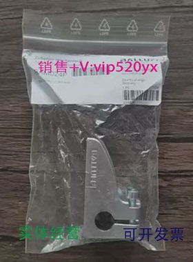 现货供应全新巴鲁夫BAM024P支架BMSCU-M-D12-B028-00现货