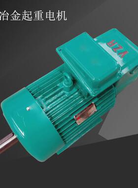YZR起重冶金电机YZR132M2-6/3.7KW行车调速电机马达