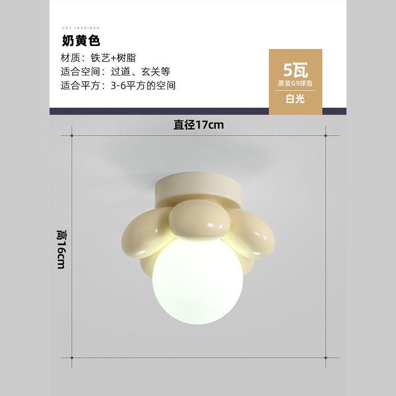 卡通吊灯塑简约儿童房卧室滚温馨吊灯简约个性餐厅玄关照明灯具