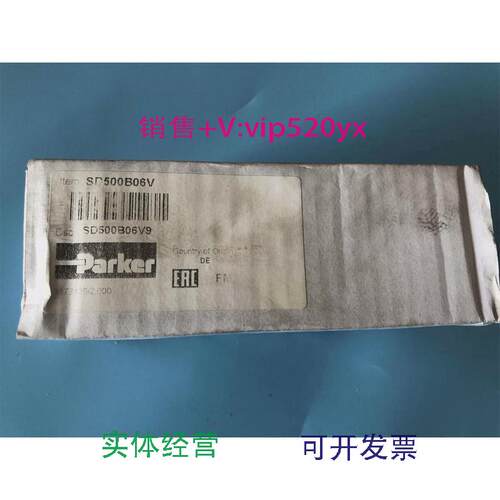 现货供应PARKER增压器SD500B06V全新议价