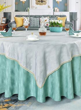 3ew1大酒店桌布防水防油防污餐厅桌布pu布艺大圆桌餐桌布桌裙免洗