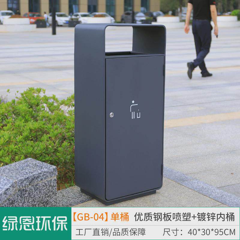 商用简约不锈钢垃圾桶户外酒店方形分类悬挂高档环卫绿恩