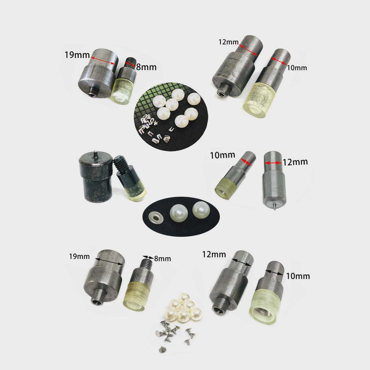 DIY珍珠铆钉安装模具按压配件手压机电动机配套工具珠子安装磨具