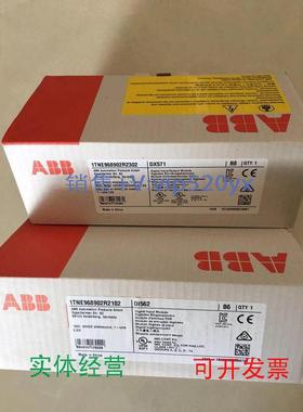 现货供应ABB全新PLC模块AC500系列DX571/CP430BP/DO571/AI563议价