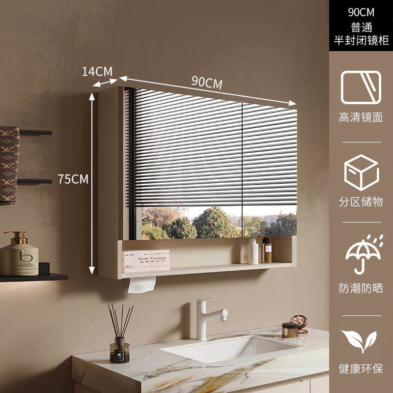 收纳洗手间镜子置物架浴室镜储新品智能浴室镜柜挂墙式卫生间