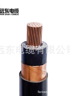 远东电缆无卤低烟阻燃WDZC-YJY-3*185电力电缆