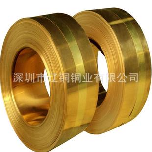 铜皮黄 黄铜片0.050.10.250.350.40.50.6mm 黄铜带 黄铜箔
