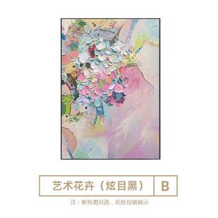 肌理绿色手绘油画酒店民宿玄关装饰画手工彩绘画轻奢抽象客厅挂画