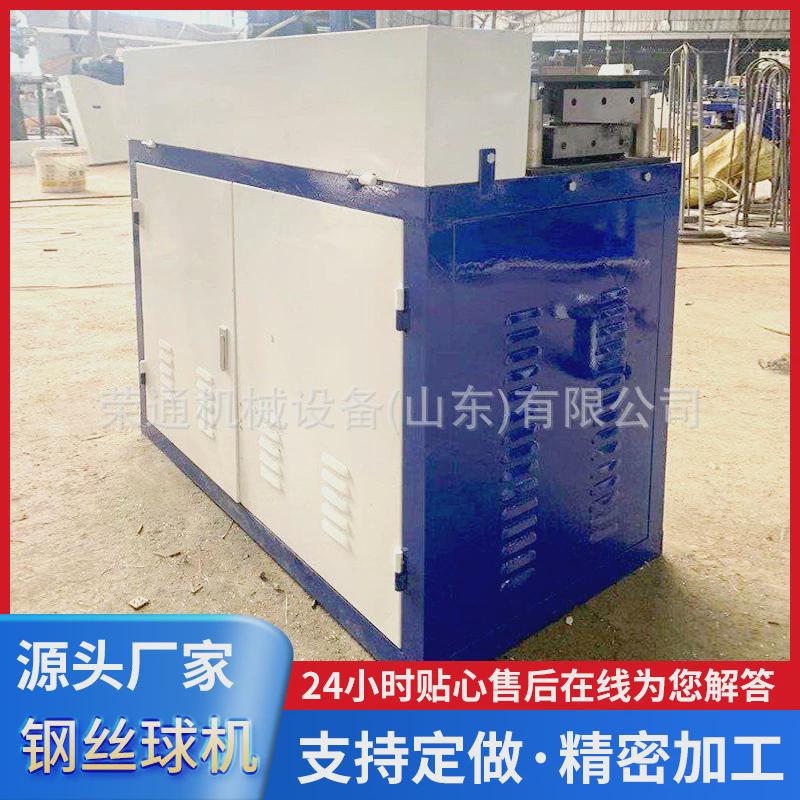 建筑施工用高速型液压自动开圈双头下机井清洁网折弯式钢丝球机
