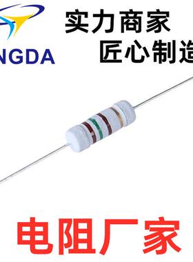 绕线的6r82ws5%电阻线绕电阻