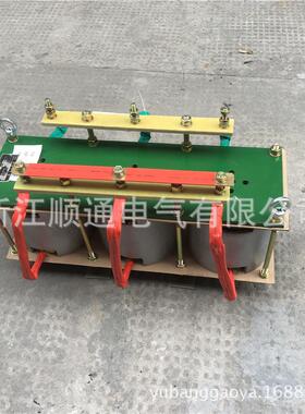 全铜电动机频敏电阻器BP3-005频敏变阻器BP1BP4GBP8Y-910808