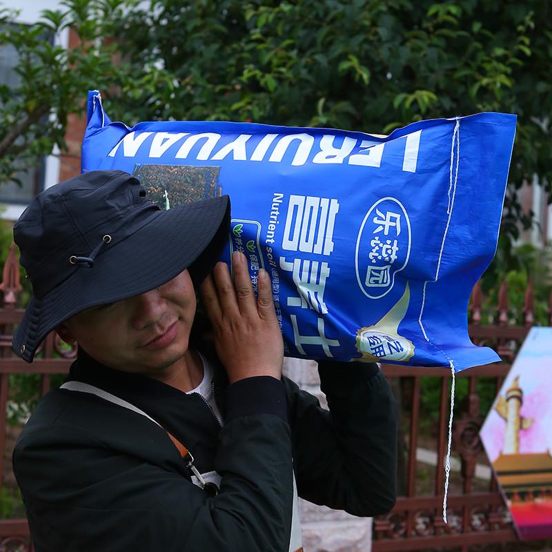 大包营养土批发种植土通用型养花种菜土绿萝多肉泥土花肥有机土壤