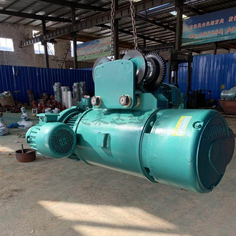 md1无线遥控5t18m起重葫芦双速电动葫芦型电葫芦