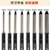 影楼多用化妆师旋转两用电卷发棒不伤发卷小型家用大2832号女波浪