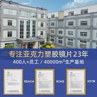 蓝色厚度0.5-10mm亚克力板激光切割亚克力色板大张亚克力板材定制