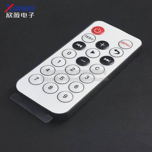 摩天轮模型电子diy套件散件手工制作51单片机电路创意多彩led灯
