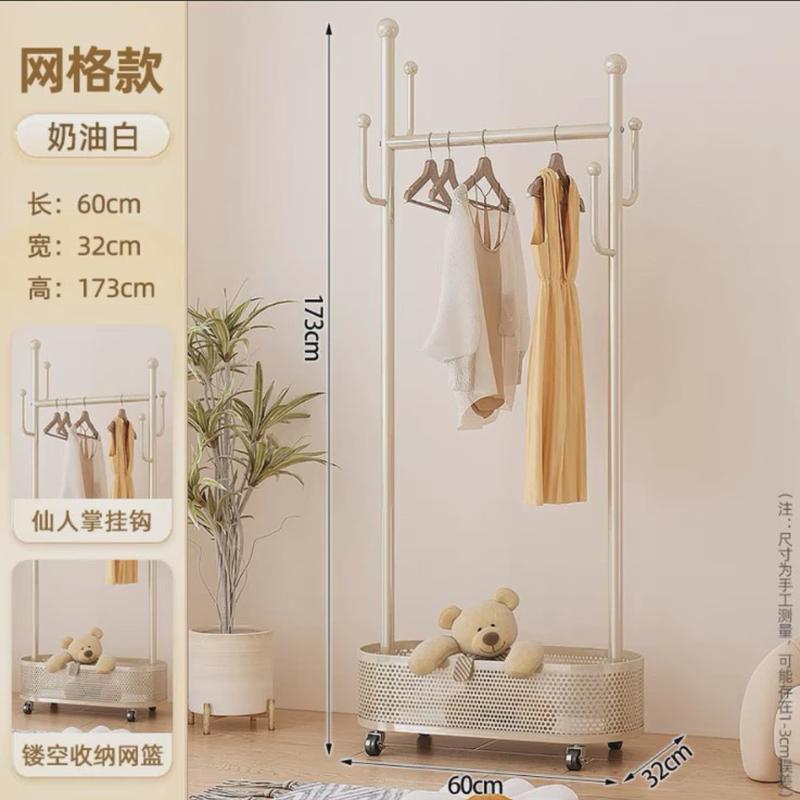 衣帽架一件起批落地式挂衣架卧室置物架家用阳台客厅可移动晾衣架
