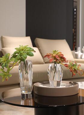 水晶玻璃干花插花透明瓶小清新仿真花装饰套装北欧式客厅餐桌摆件