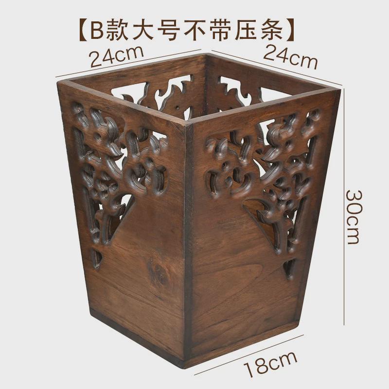 藤编纸篓家用客厅创意垃圾篓复古木质新中式卫生间竹编垃圾桶带盖