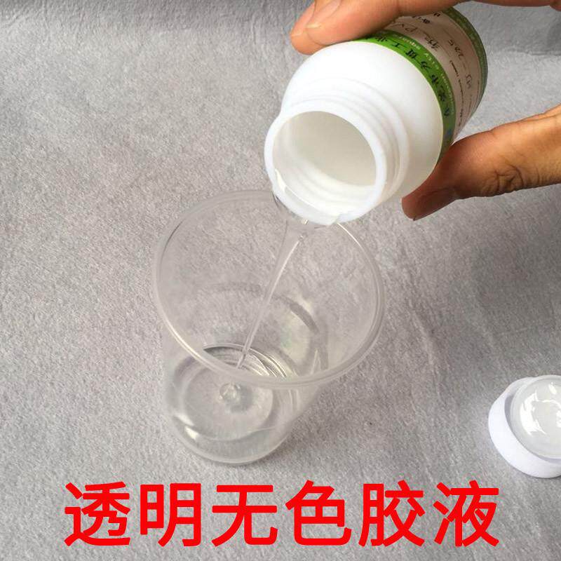 软塑料pvc透明强度胶水可达撕烂效果强力胶软pvc夹网布涂层喷绘布