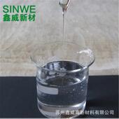 sinwe9110t透明有机硅软性双组封灌封防水胶pcb透明弹性灌份软胶