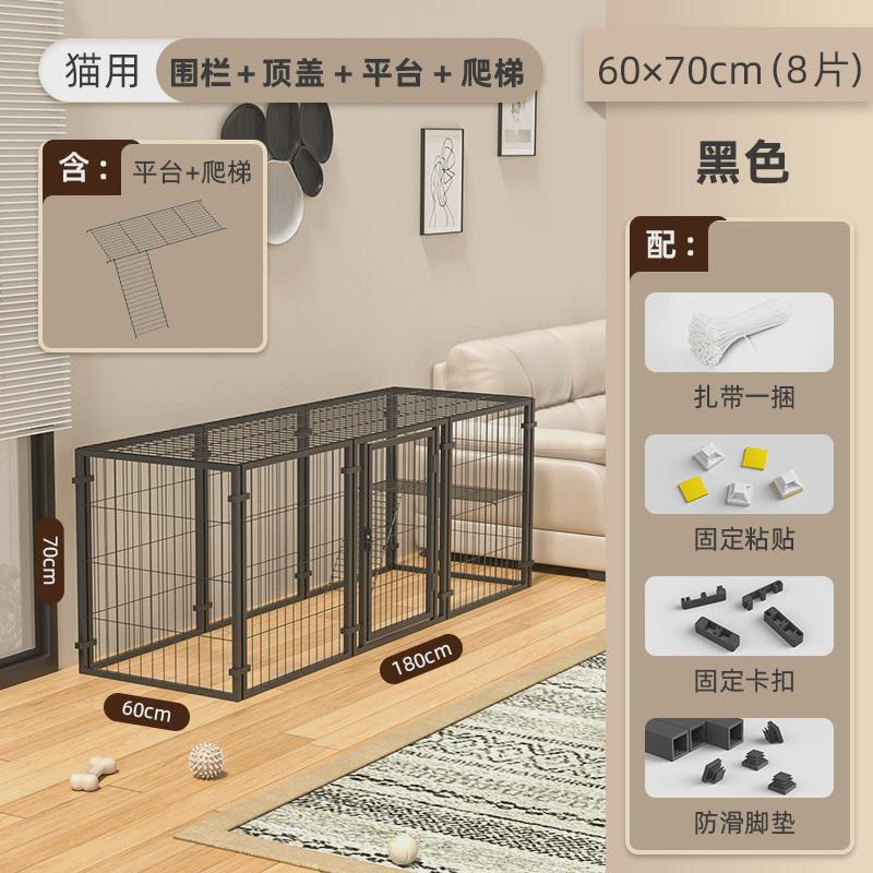 厂家直销猫笼子超大自由空间猫笼两层猫别墅猫屋猫柜猫窝爬架