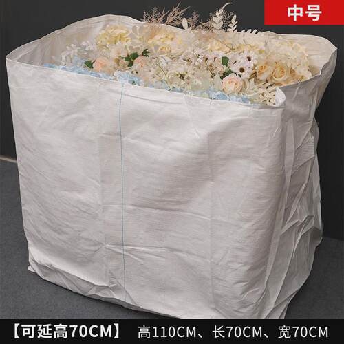 花排收纳袋新款花艺道具仿真花假花收纳包婚舞台婚庆路引排花整理