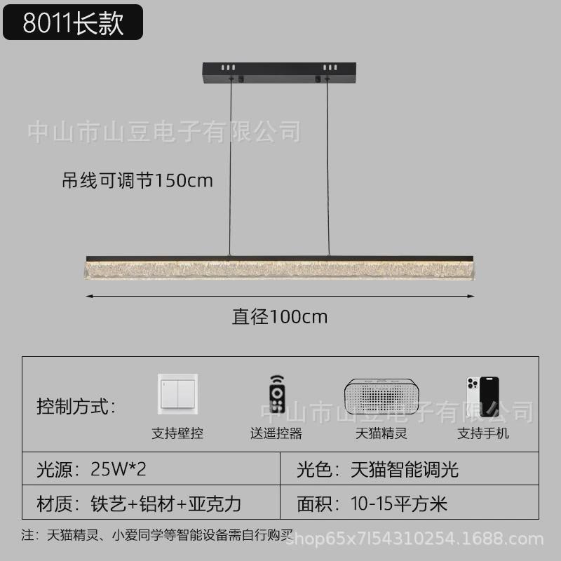 意大气轻奢极简客厅主灯现代简约网红圆环餐厅式卧室设计师吊灯具
