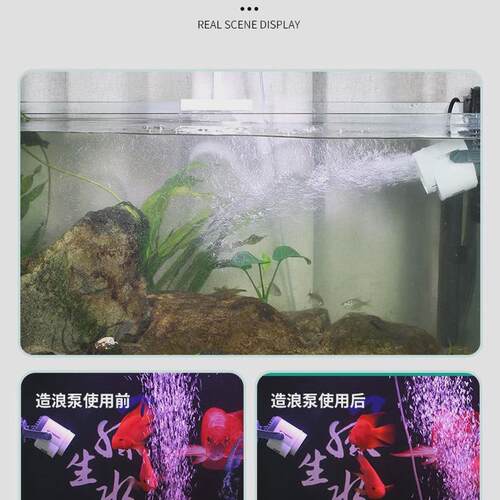 造浪泵xva