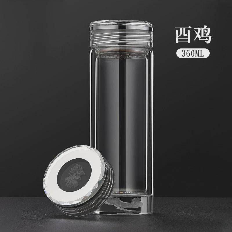 十二生肖双层玻璃水晶杯商务送礼个性品高端专属泡茶杯男式水杯子