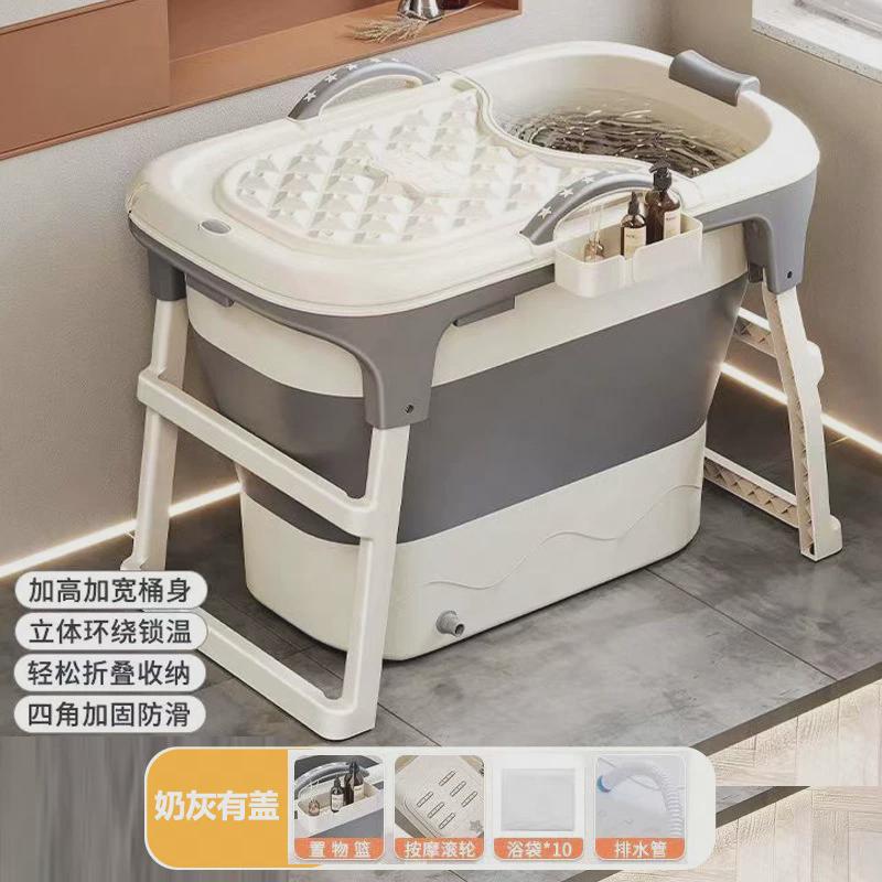 泡澡桶折叠超家用大人划算浴桶免安装成人全身塑料浴缸浴盆洗澡桶