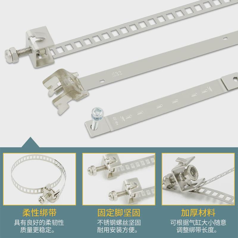 MA圆形CDJ2B气缸CS1-F磁性开关CMSG绑带D-C73扎带F-MQS16 20 25