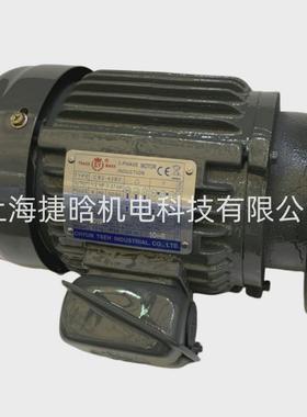 cb2-41b0群策s.y电机单相电动机异步220vc01-41b0c02-41b0