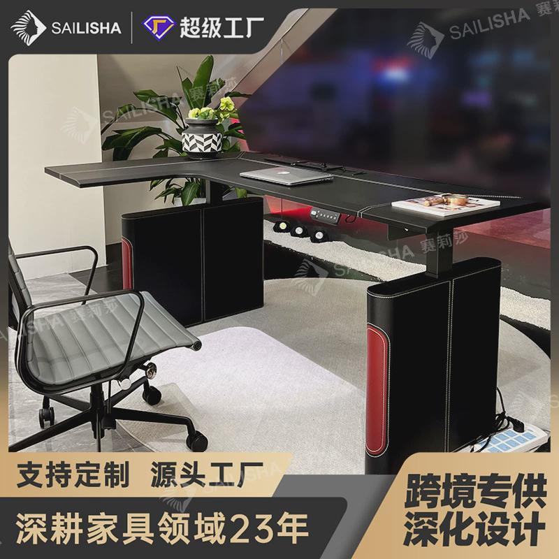 赛莉莎实木智能电动升降桌工作台可升降桌腿可调节家用办公书桌