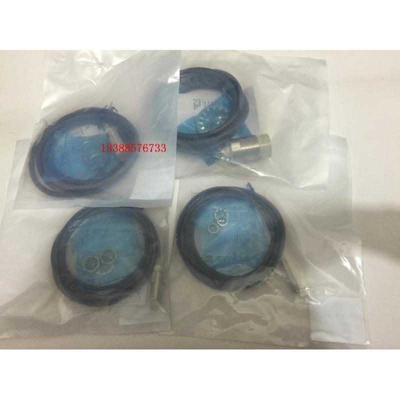 (传正)传感器E2A-S08KS02-M5-C1（B1 B2 C2）E2A-S08LN04-M5-B1